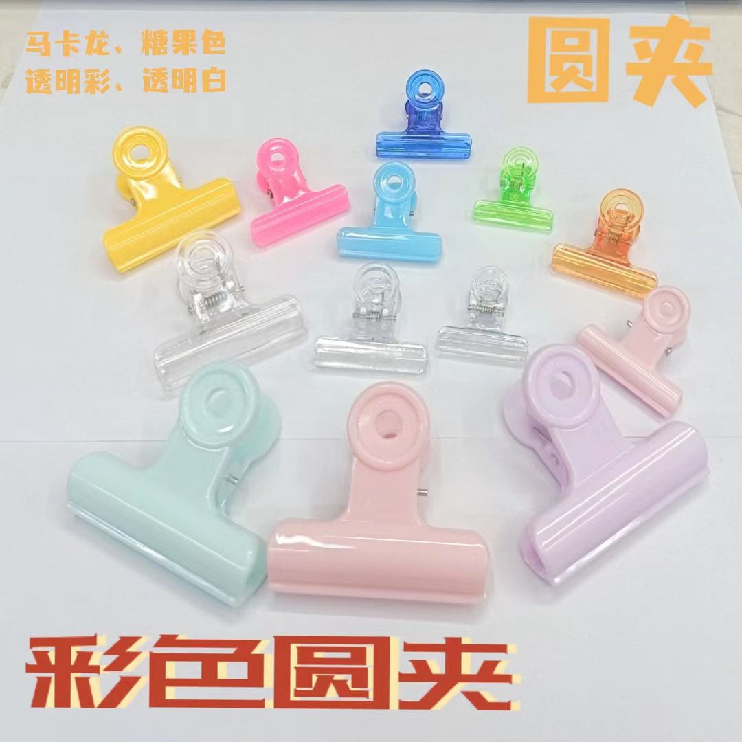 微信图片_20230624155733