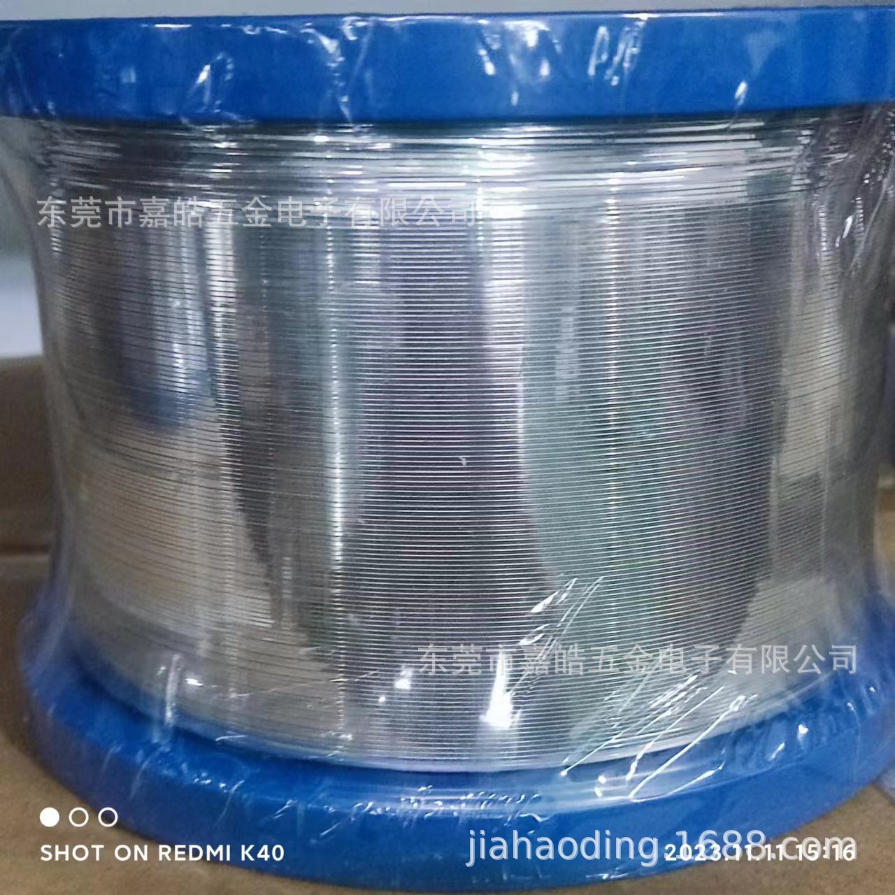 供应0.6方型磷青铜线 连接器插针 圆形镀锡磷青铜线