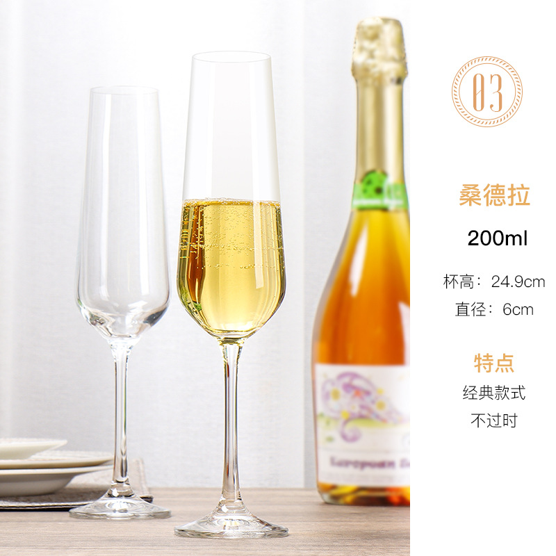 Ventaje de alto valor simple de importación checa sin plomo cristal taza de champagne taza de pies altos taza de champagne europea en forma de tulipan