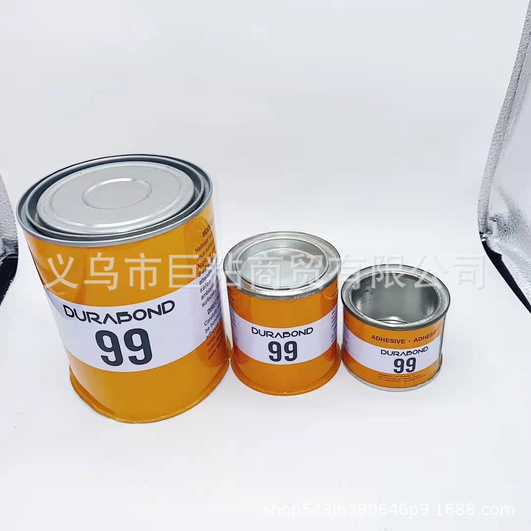 微信图片_2021070921183311