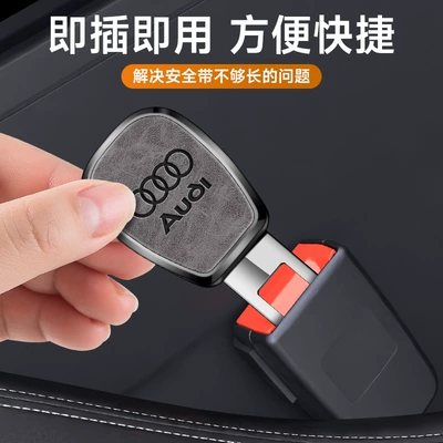 bolt extension connector: Other Automotive Interior Supplies