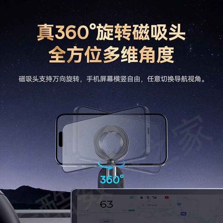 Мобильный телефон автомобильный кронштейн магнитной всасывающей навигации автомобиля с многофункциональным поворотом на 360 градусов на складном автомобиле
