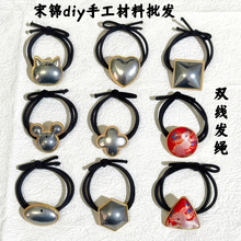 �|�~�Ʒ���z���\�l�Adiy���ϰ� �p���^�K���Ў��wɳ���F�����˹�