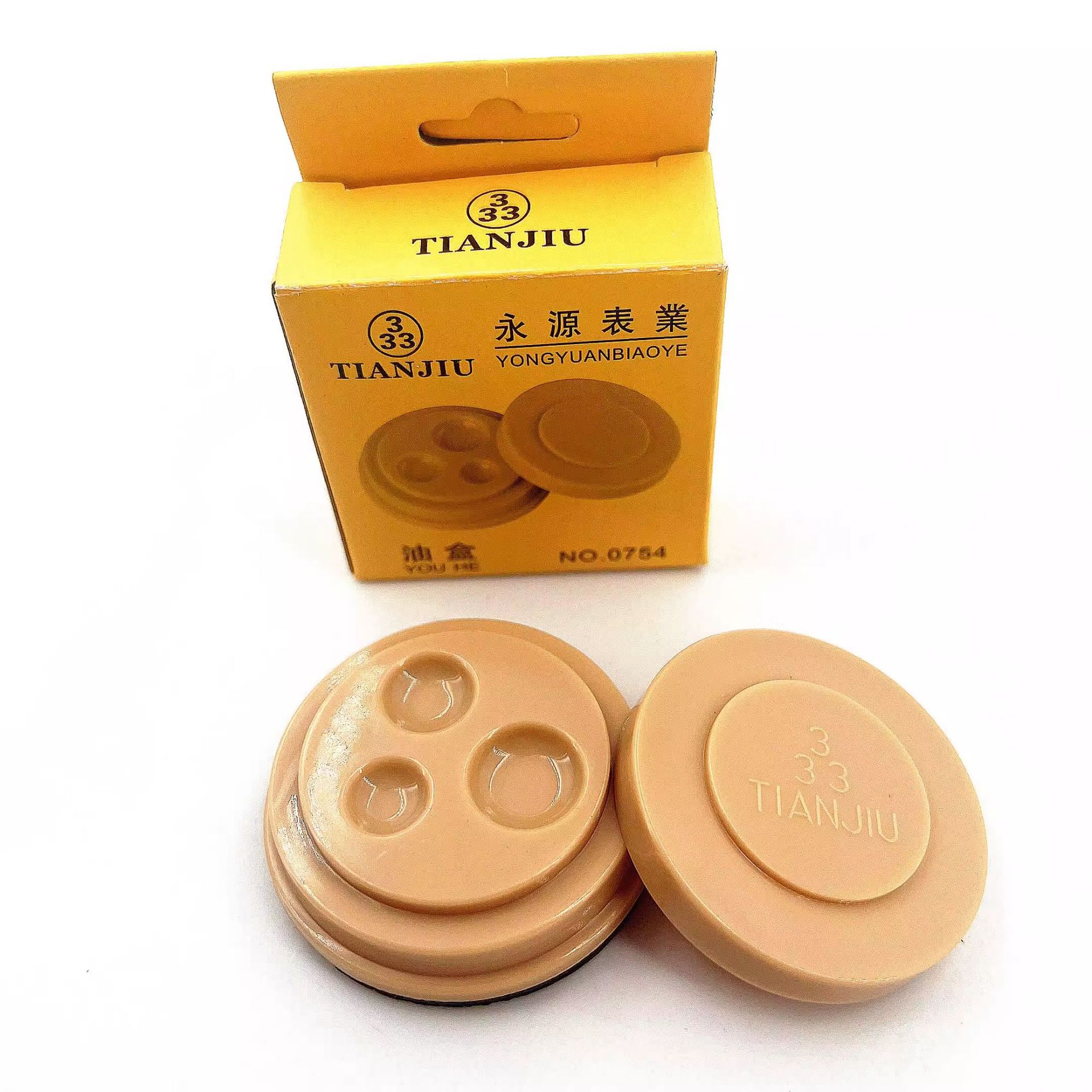 修表工具 手表塑料油碟便携小油碟盒 三眼注油碟 油缸杯放表油储