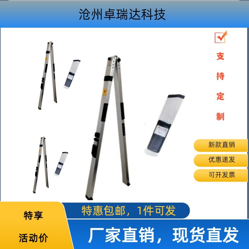 Detection Ruler Manufacturer Flatness Verticality Measuring Instrument Detector Testing Equipment Ruler Tool Level Manufacturer