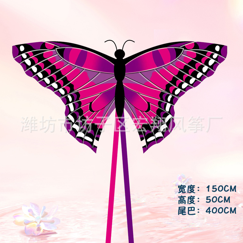 시뮬레이션된 나비 4