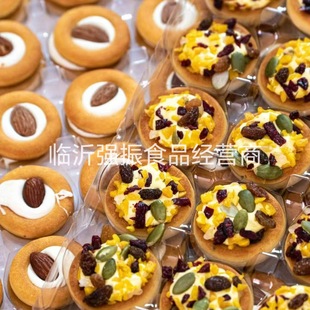 �Թ�С�ɢ�b5.2���̵��Sζ�A�������С��ʳ���e��ʳ�������l