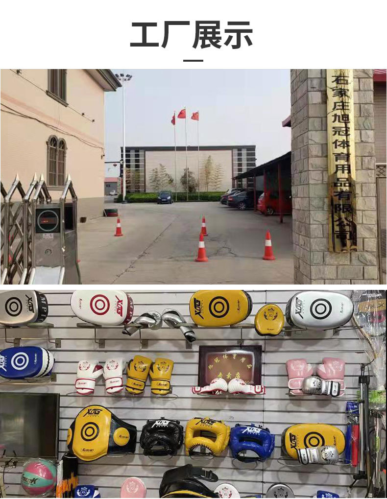 拳击手套_09.jpg
