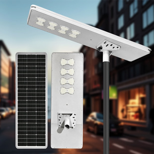 High-Power Full Set of Integrated Solar Street Lights Outdoor Engineering Led Strong Light Large-Capacity Outdoor Pole Energy-Saving Lamps