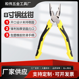 �S��8��䓽z�Qʡ���ϻ��Q��8�繤�I���f��䓽z�Q�๦�� ���Q��
