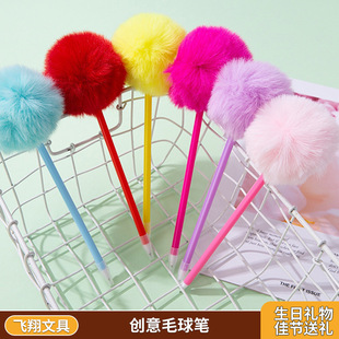 ����ë��P�YƷë�q��A��P �F؛���� �S��ֱ�N �k��ë�q��ˇ�P