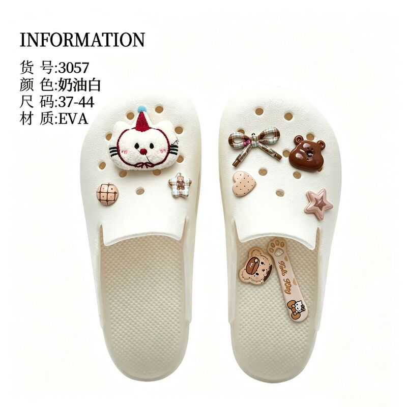 Carefully Selected Women's New Summer Outdoor Clogs, Beach Eva Non-Slip Shoes That Make Feet Look Smaller, Beach Clogs Carefully Selected Women's New Summer Outdoor Clogs, Beach Eva Non-Slip Shoes That Make Feet Look Smaller, Beach Clogs