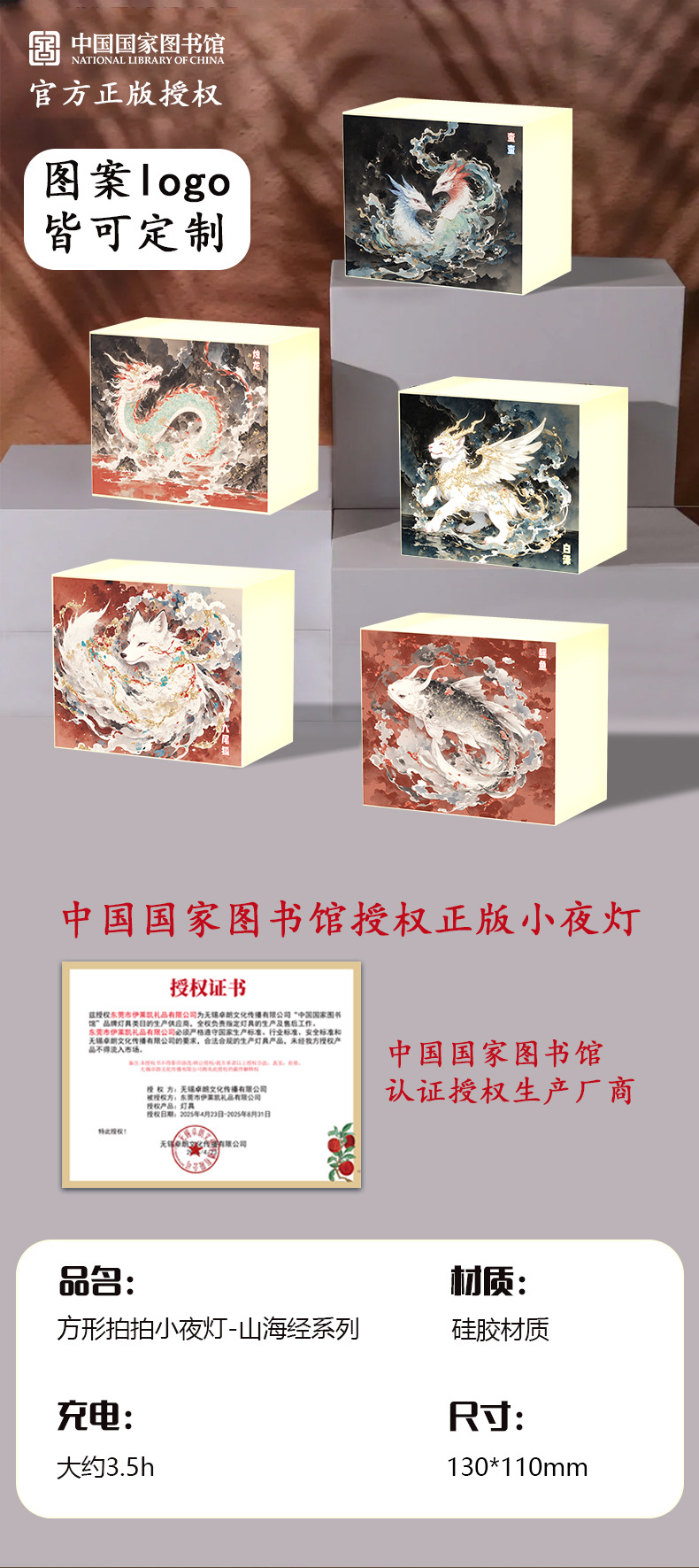 详情_04.jpg