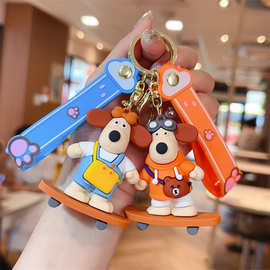 新款卡通滑板掌门狗钥匙扣链汽车书包挂件pvc摆件地摊小礼品批发
