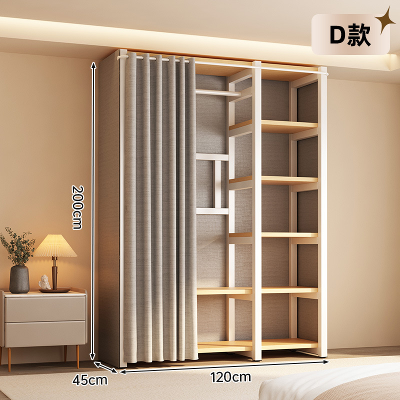 [크림화이트] 모델 D- 1.2m 올인클루시브 - 볼드한 스틸 프레임