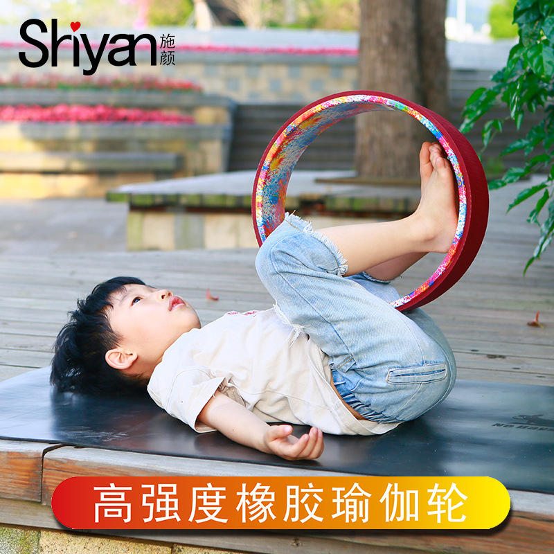 Yoga Wheel, Dharma Wheel, Professional Yoga Wheel, Yoga Wheel, Backbend Tool, Rubber Yoga Wheel