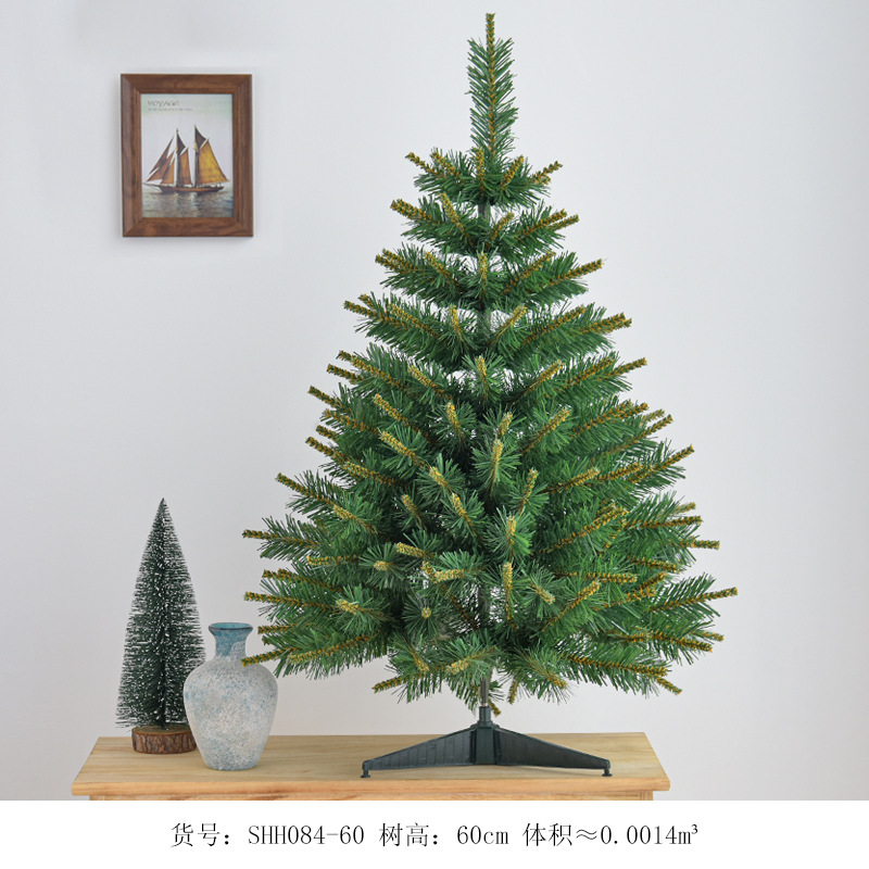 árbol ordinario con núcleo amarillo de 60 cm