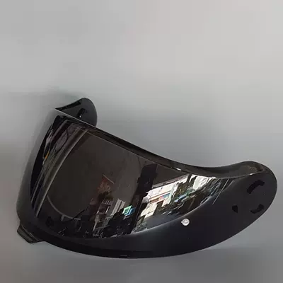 Dəbilqə (Kaska) aksesuarları – Suitable for Shoei Neotec - neotec-3-deep-black