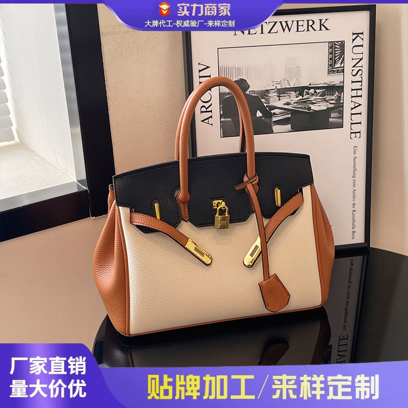 Fashionable and Stylish New Trendy Women's Platinum Bag Fashion Handbag Women's Shoulder Bag Casual Kelly Small Bag