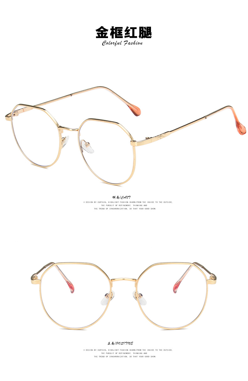 Retro Irregular Polygon Frame Metal Plain Glasses Wholesale Nihaojewelry display picture 7