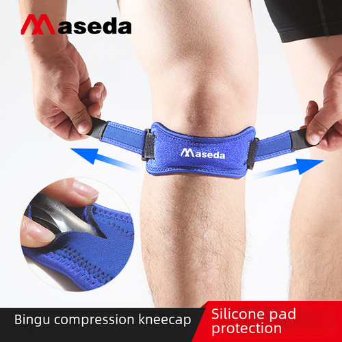 Maxida Sports Protection Silicone Knee Straps with Adjustable Patella Support and Shock Absorption