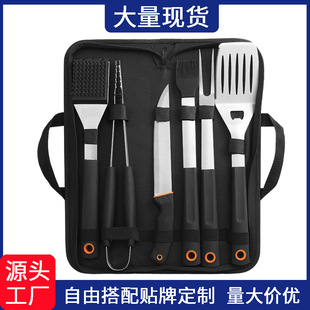 Manufacturers in stock stainless steel grill suit BBQ outdoor camping cloth bag portable barbecue tool combination full suit