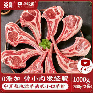 �����}�؞������ŷ�ʽС������ ԭ��0����  ��ͥ���� ����ʳ��