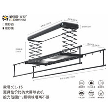 D6Hֱ��늙C늄����¼ܼ����̨�����Z�������Ԅ�������