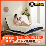 佛山智能电动床垫按摩可升降五星酒店零压床垫月子中心席梦思床垫