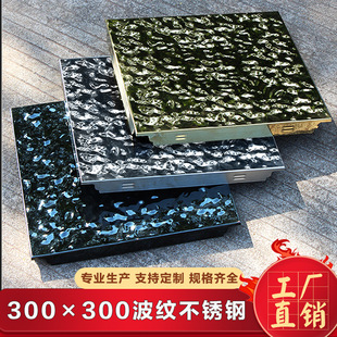 ˮ���y���P䓿۰�300x300���ɵ�픴����컨������R�栝�沨�˰�