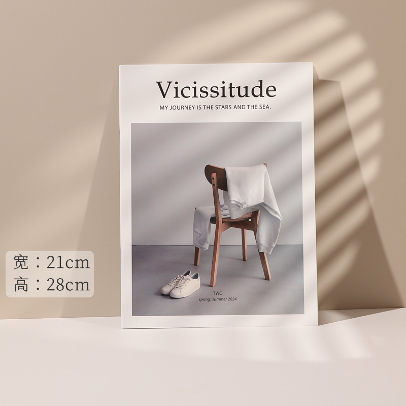 【C타입】잡지 1개