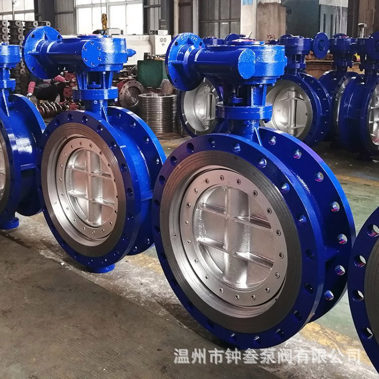 D343Y-16R 双法兰三偏心蝶阀 DN250 D343Y 涡轮金属硬密封蝶阀