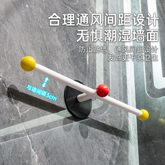 穴を開けないタオル掛け棒家庭用ドーパミンタオル収納棚トイレ壁掛け髪飾りカードホルダー