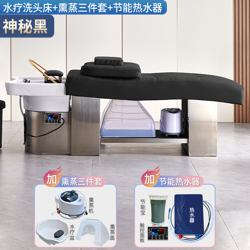 Misteriosa cama de lavabo de cerámica negra + CIRCULACIÓN DE AGUA + calentador de agua + Fumigación