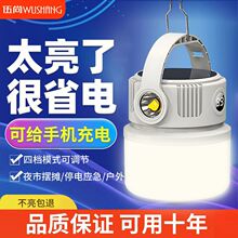 ̫���������ɳ�늶๦�ܳ�������ͣ늑�������o�����Ƅ�������