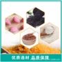 公斤500营养米速食膨化机