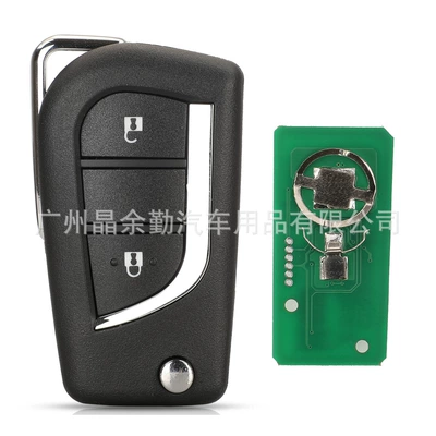 B41Ta Is Suitable for Toyota Corolla Camry Vios Modified Foldableing Remote Control Key 434Mhz Embryo Toy43 (Car Keys) - 2-keys