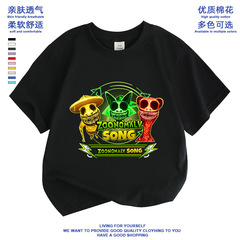 Zoonomaly Deformed Animal Park Children's Short Sleeve T-shirt for Boys and Girls, Pure Cotton Student 2024 Summer Fashion New