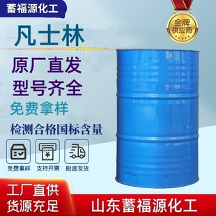 ��ʿ�ֹ��I�����yƷԭ�ϝ���Óģ���zܛ��������๤�I�׷�ʿ��