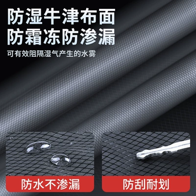 front glass sunshade sunscreen, Sun shade