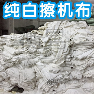 ���C�����ް�ɫ���C���Ʋ��鲼���IĨ��ȫ��������ˮ����ë���]