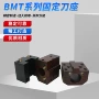 加硬淬火端面镗孔数控车铣