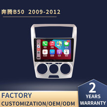 �m��춱��vB50��׿carplay����360ȫ��܇�d�@ʾ��һ�w�Cһ�����l