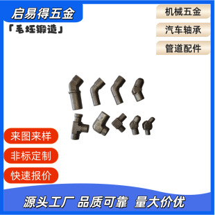 ���P䓼t�_呉�ë�����^������t�_�����^304呼�������