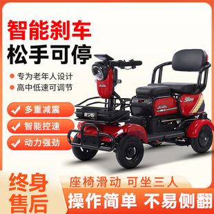 �¿����˴���܇����С��늄���݆܇������������݆�ƿ܇늴ńx܇