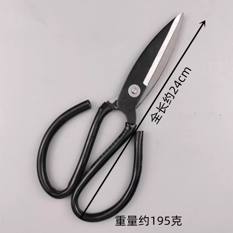 Tijeras para el hogar, fábrica de cocina, tijeras civiles, tijeras industriales, tijeras de oficina, tijeras industriales de acero al carbono y acero inoxidable