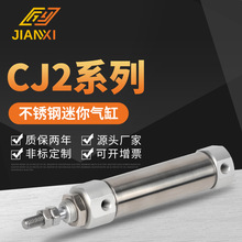 ���Sֱ�ICDJ2B��Ӳ��P�������6/8/10/12/16-25 50 D�p����