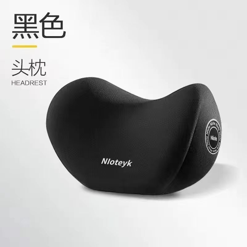 Logotipo personalizado coche de gama alta pequeño reposacabezas soporte lumbar cojín de espuma de memoria cojín lumbar respaldo almohada lumbar soporte para el cuello del coche