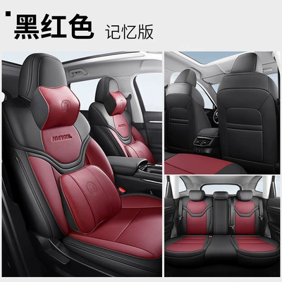 seat cover, Modelə uyğun (Original) oturacaq örtükləri - black-and-red-memory-foam-version-h6-third-generation-special-five-seater-full-imitation-leather
