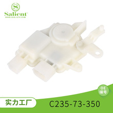 适用于马自达M5汽车C235-73-350门锁中控锁锁块电机锁总成防盗锁